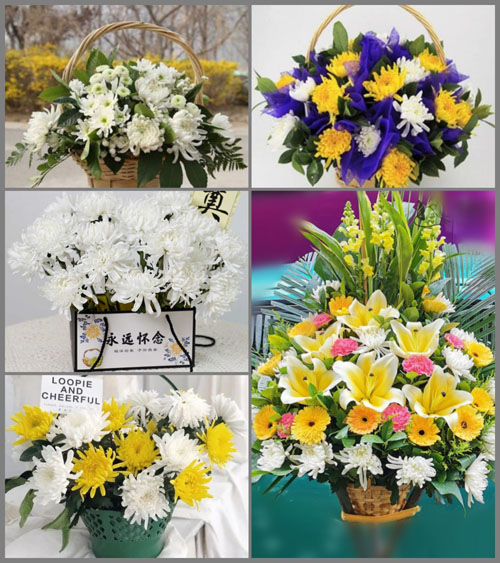 江苏苏州常熟市海虞镇白事提篮配送